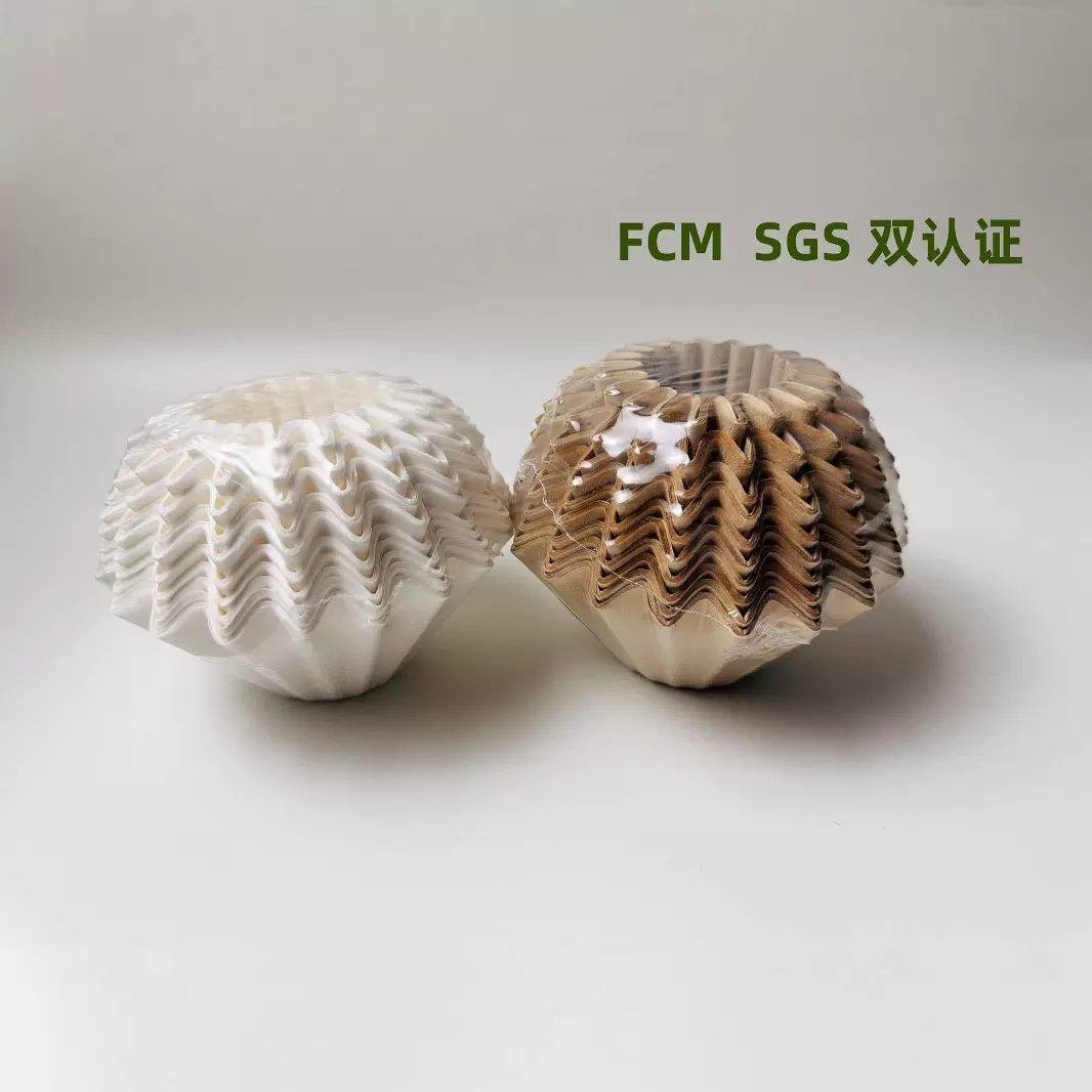 碗形滤纸蛋糕杯手冲咖啡滤纸155 185mm滴漏滤网咖啡机滤纸波浪型