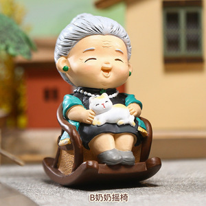 1220-1B 할머니 흔들의자