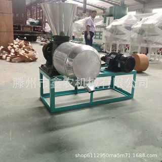 278锥形磨面机 小型面粉机  家用电动玉米杂粮磨粉机