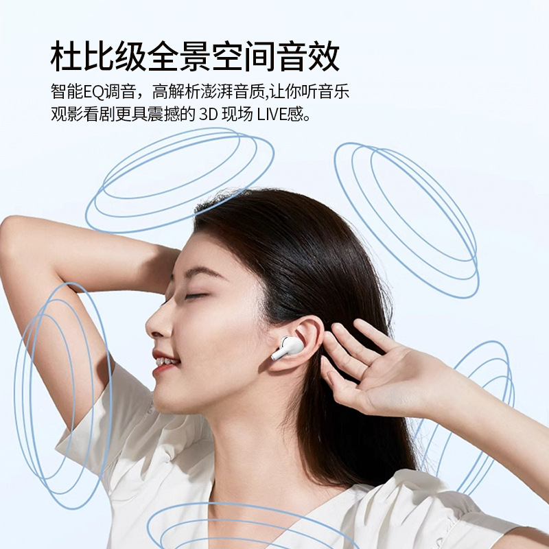 Equipado con auriculares Bluetooth de alta calidad de cinco generaciones Huaqiang Bei a9pro ANC reducción de ruido pantalla táctil de larga duración reducción de ruido de radio