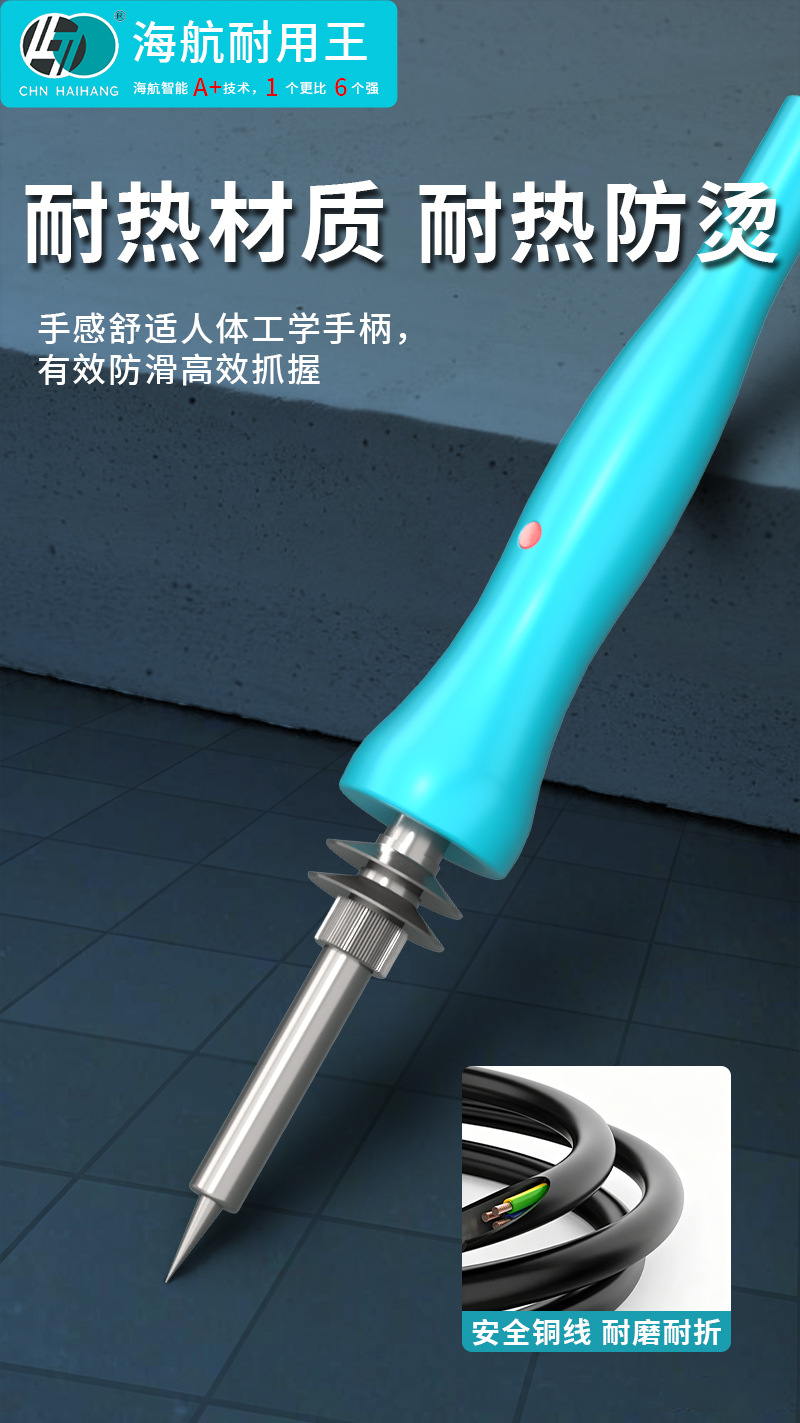 详情_12.jpg