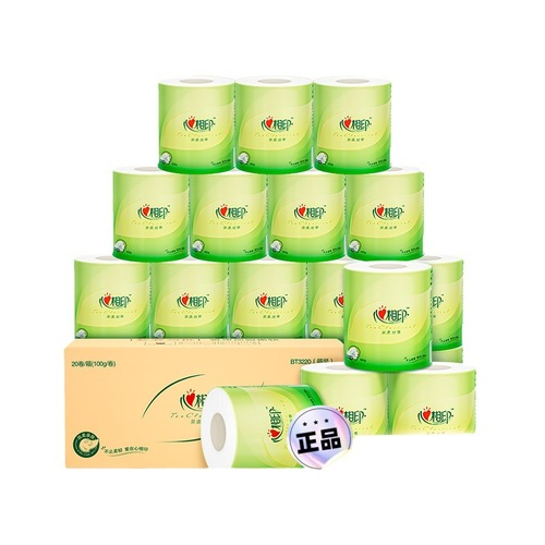 Xinxiangyin roll paper household paper towels hotel bathroom core toilet paper 20 rolls full box factory direct delivery