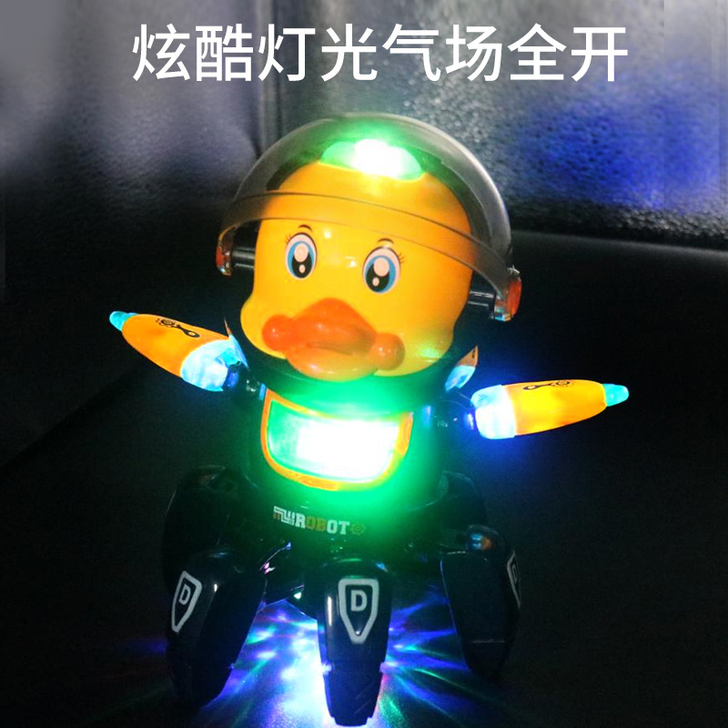 Transfronterizo nuevo baile espacio eléctrico seis-garra robot música luz columpio pequeño pato lindo puesto de venta caliente Juguetes