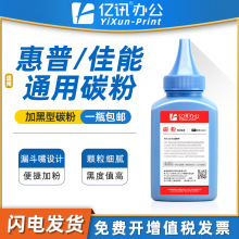 ���ü���L10891E̼��F152800 F149202 cartridge103 303 703ī��