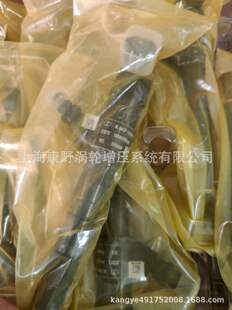 �m���R�ӵ�ԭ�b���L031������ 4L18CF-10300-1