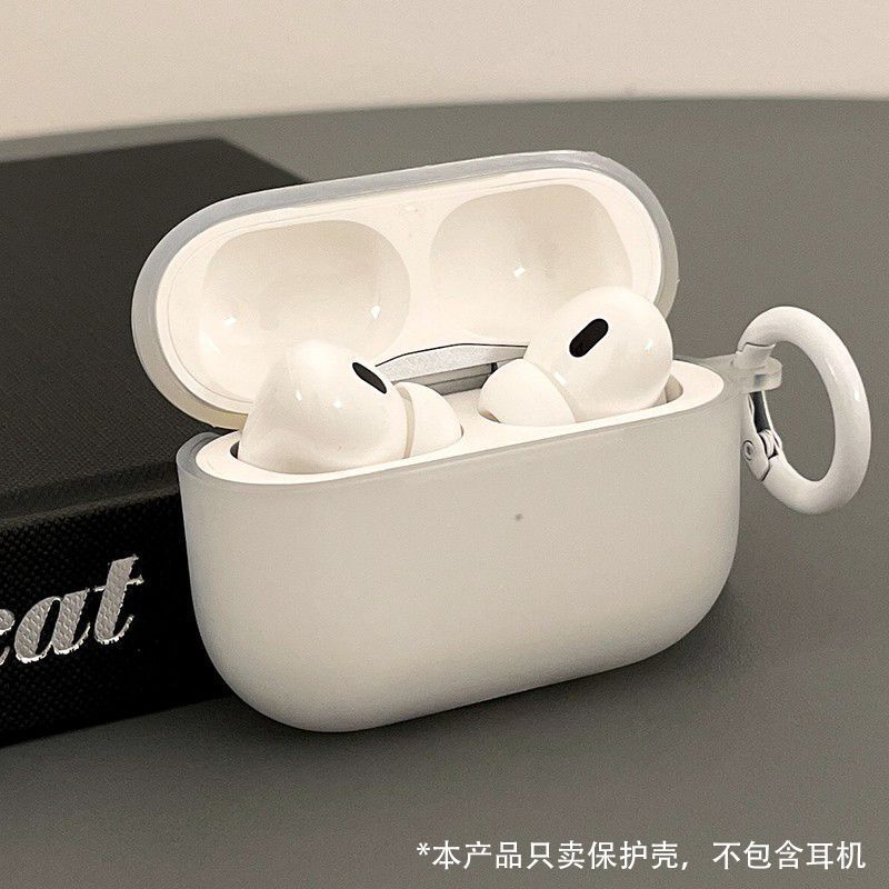 Pro2 Second Generation Apple New Third Generation Fourth Fifth Sixth Earphone Shell 3456 Frosted Transparent Protective Cover Suitable for AirPods Pro2 Second Generation Apple New Third Generation Fourth Fifth Sixth Earphone Shell 3456 Frosted Transparent Protective Cover Suitable for AirPods