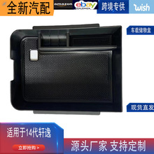 �m���14��܎�ݷ����䃦���2020�����b�п�������ռ{���b�