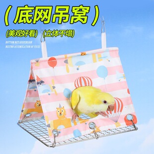 �W�^�W�����ǸC�ļ�������P��Ƥ���ǎ���͸�����˯�CС�B��Ʒ