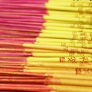 Поставщики-Manufacturers plastic ink ink Будда аромат золотая жемчужная пудра изделия к печати золотые пигменты и большие скидки