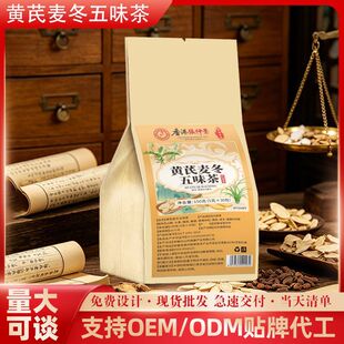 亳州市禾润食品有限公司