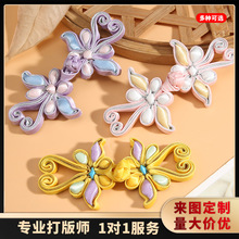 ���۱P�ۺ�������������b�h�����L�Y���ߙn�ֹ��b~����о����