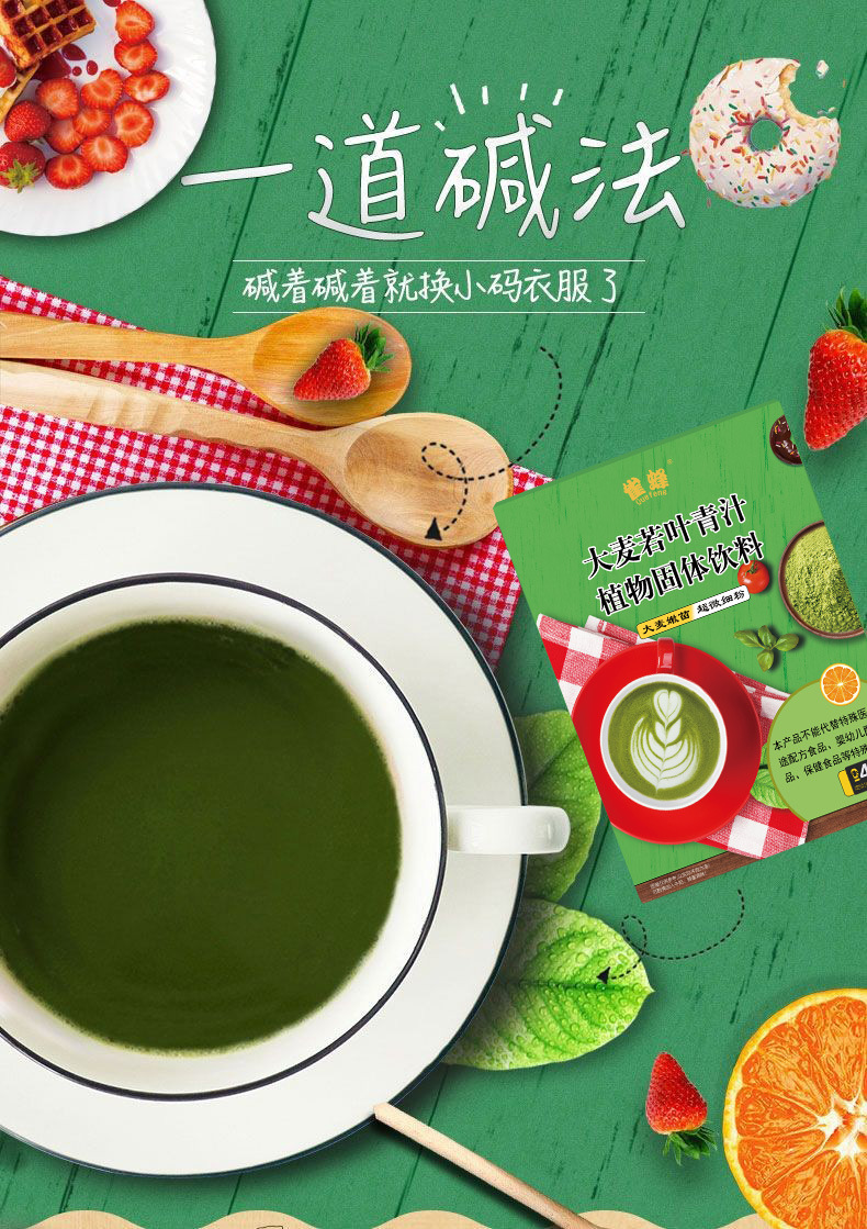 O1CN01c5zHS31y7FRVfGgkL_!!2211