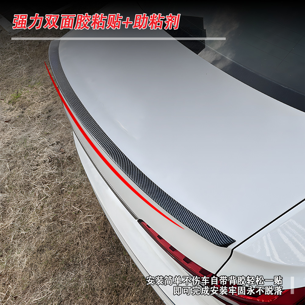 Suitable for Audi Cars 17+A4 Rear Spoiler B9 S Model Fixed Wing Original Version No-Drill Cross-Border Modification Parts Factory