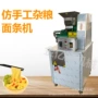 朝鲜成型一次制作米线机