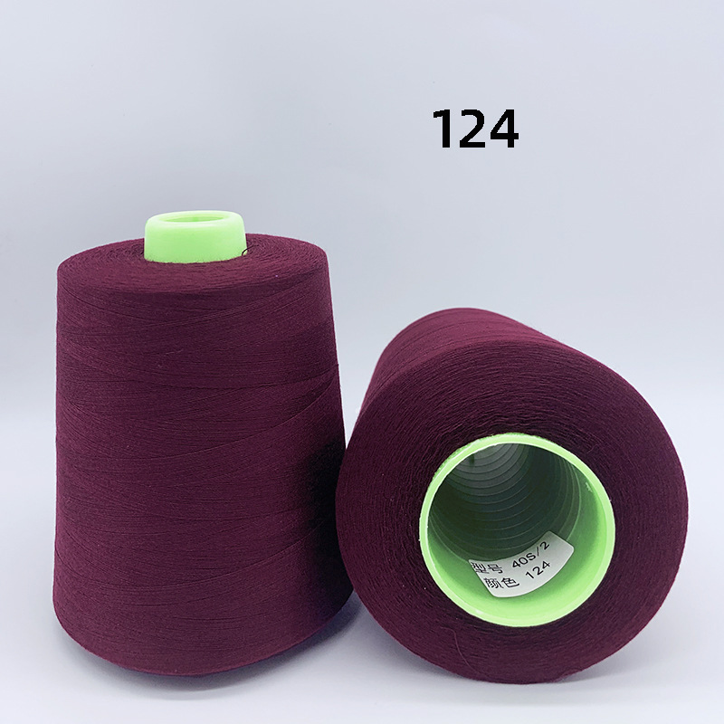 8000야드 124 데이트 레드