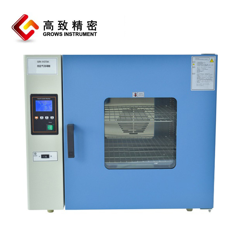 ���¾���PH-030A��������������ʵ���Ҹ�������Һ����ʾPHϵ��