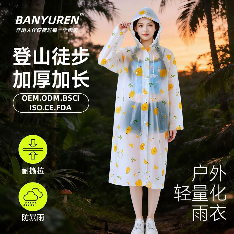 Non-Disposable Raincoat for Women, Full-Body Storm-Proof, Extra-Long and Thick, Suitable for Outdoor Wear, Hiking, Travel, and Portable Use Non-Disposable Raincoat for Women, Full-Body Storm-Proof, Extra-Long and Thick, Suitable for Outdoor Wear, Hiking, Travel, and Portable Use
