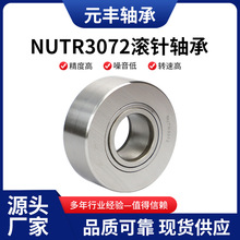 �S��ֱ�NNUTR30���͙Cе֧�НL݆ �����Cе�����S�� ֧�ΝL�