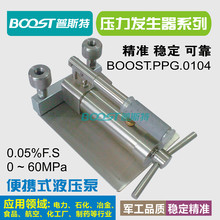 ߶̨ʽУ̨zybЧxքҺ쉺Դlϵy