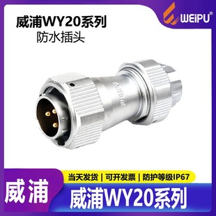 ���ַ�ˮ���ղ���WY202о3о4о5о7о9о12о�Aצ���^TE���^
