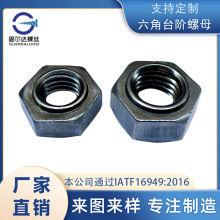 �o�_������ĸ�c����ñ������̨�A�o�̼�GB13681�F؛M8 ���l����