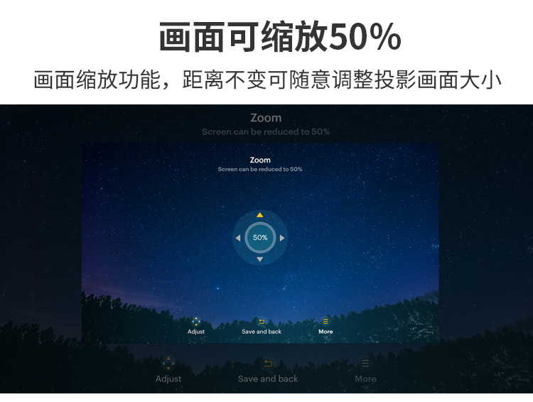 S90黑色详情页中文_10