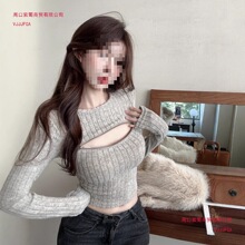 �ﶬ�¼����A�I�L��ᘿ���Ů�U����會ȴ����������̿�����ins