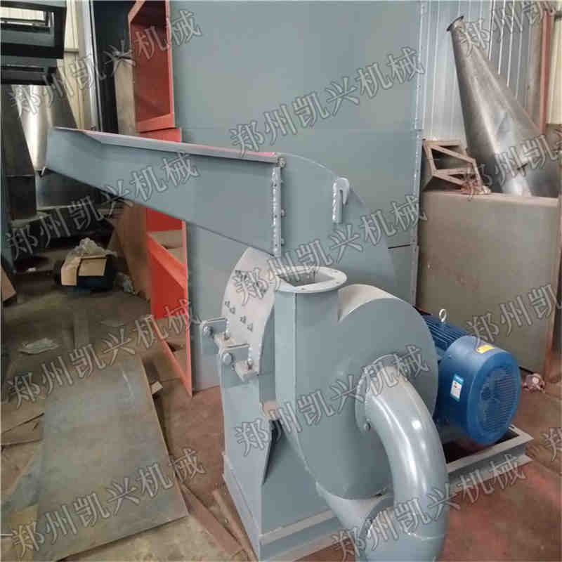厂家现货锯末粉碎机 废旧木板单板板皮粉碎机 木材下脚料粉碎机