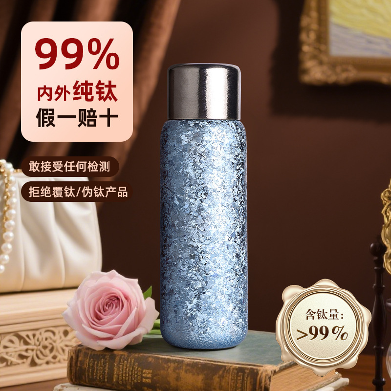 纯钛600ML保温杯焖茶壶高档礼品杯双层纯钛保温杯锁鲜养生杯|undefined