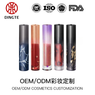 �N��OEM ODM�ӹ���˪��Ƥ��ţƤ���F�������ɫ����մ�����ⴽ��