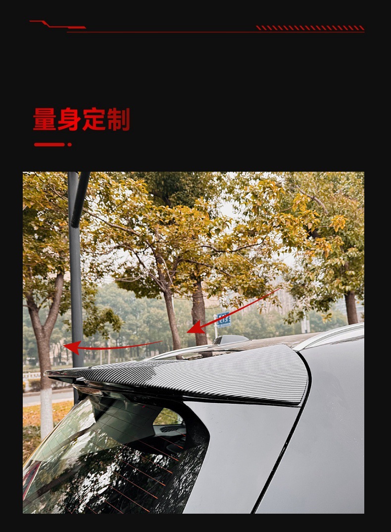 Suitable for 2019 BMW bmw x5 g05 MP tail top wing fixed wing spoiler cross-border modification accessories