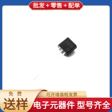 MCR100-6-TA-92 TS5A23166DCUR LM6172IMX MC9S12A512CPVE BCM591