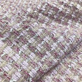 粗纺 小香风编织面料 藕粉 女装连衣裙套装布料 T恤贴片辅料