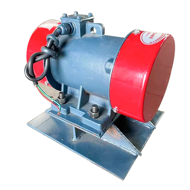 供应宏达振动电机LZF-10-0.75K料仓防闭塞装置落煤管振打器
