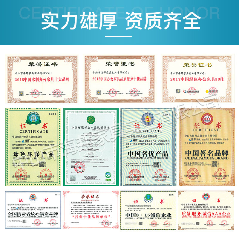 オフィス会議テーブル長テーブル現代シンプル交渉トレーニングテーブルと椅子の組み合わせ6/8/10人長方形デスク