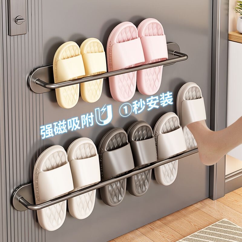 Magnetic Slipper Hanger Wall-Mounted Entryway Anti-Theft Door Magnetic Storage Rack Shoe Organizer on the Door No-Drill Required