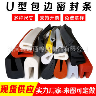 ��߅�����Ͳ�U�ͺ�һ�����z��߅�l����䓰岣�����o���m��ˮ�z�l