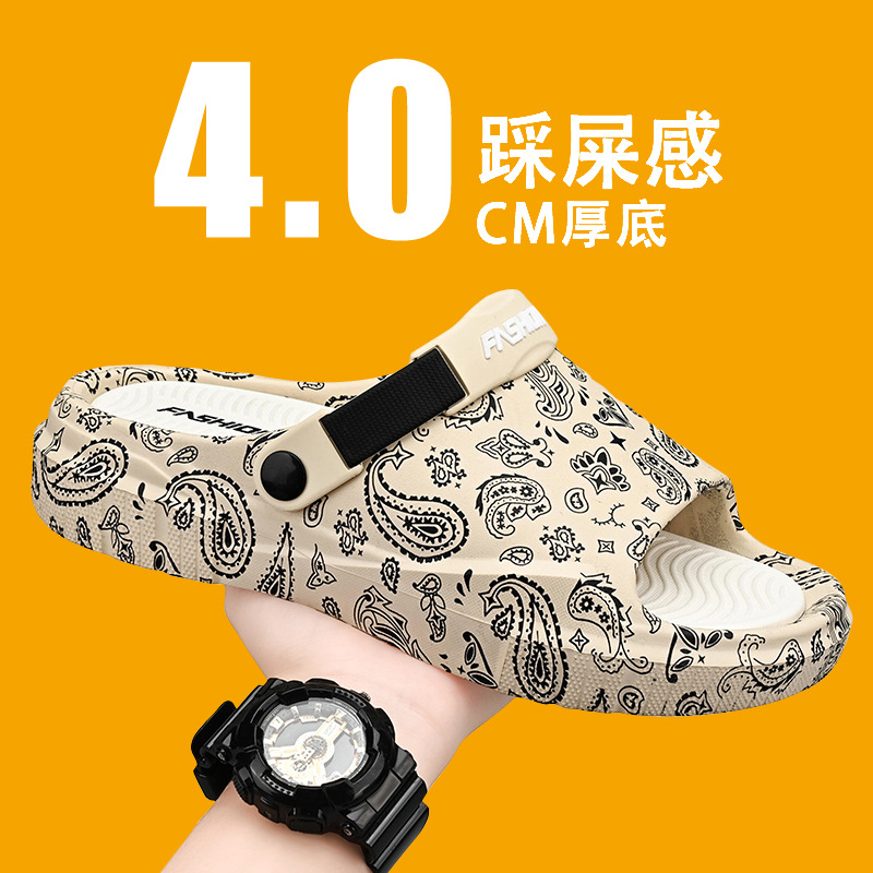 Pantuflas antideslizantes para hombre verano talla grande 47 ropa exterior impresión EVA para hombre pisando mierda sandalias y pantuflas deportivas para hombre