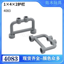 �����ָ�4083 �����Ƽ�������ľ���1x4x2����С����
