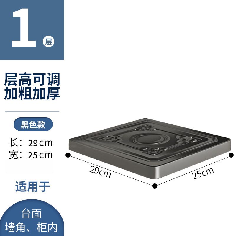 台所の多層棚家庭用多機能キャビネットの下にある鍋のかまどの層に鍋を置いて棚を収納します。|undefined