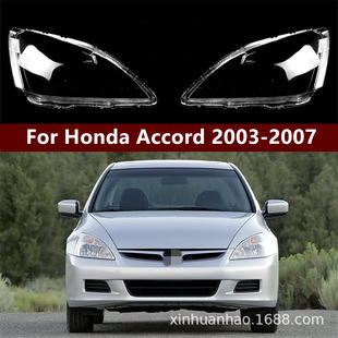 �m��춱���7�����wǰ����� 03-07���ߴ����wAccord���� ���� ��
