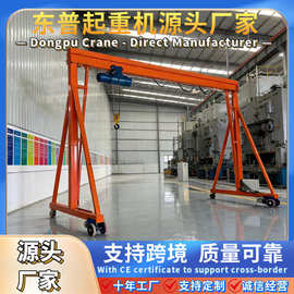 小型电动移动门式龙门架可定制厂房仓库用简易3吨电动万向龙门架
