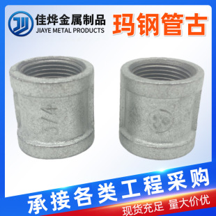 ������\��䓹ܹ�ֱ���^�ܹ�ˮů�ܼ�4��6��1�����l