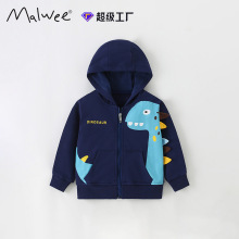 跨境malwee男童卫衣外套春装新款欧美中小童长袖拉链衫帅气上衣