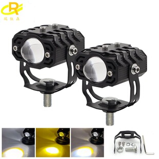 Cross-Border Motorcycle Headlight Led Yellow and White Light High-Brightness Spotlight Off-Road Modified Light with Lens External Front Bumper Light