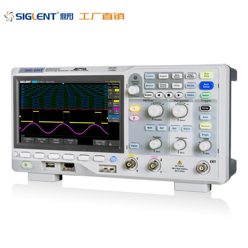 Siglent/鼎阳 宽带200M采样2G SDS2202X-E 数字示波器