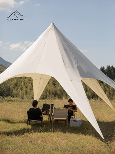 Butterfly-Shaped Vinyl Canopy Tent Outdoor Black Camping Style Sun Protection Vinyl Coating Rainproof Camping Style Portable Equipment