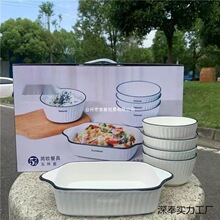 �Y�жYƷ��ʽ�;����b��������մ���P�p�ݾߌ������l�Q�y��