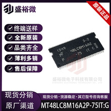 MT48LC8M16A2P-75IT:G �NƬ54-TSOP ͬ���ӑB�S�C��ȡ�ȴ�(SDRAM)