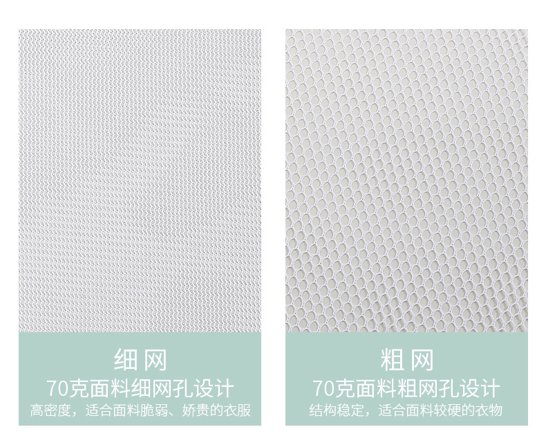 详情页_05.jpg